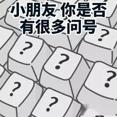 最近满足感爆棚的星座top4这运气啧啧啧
