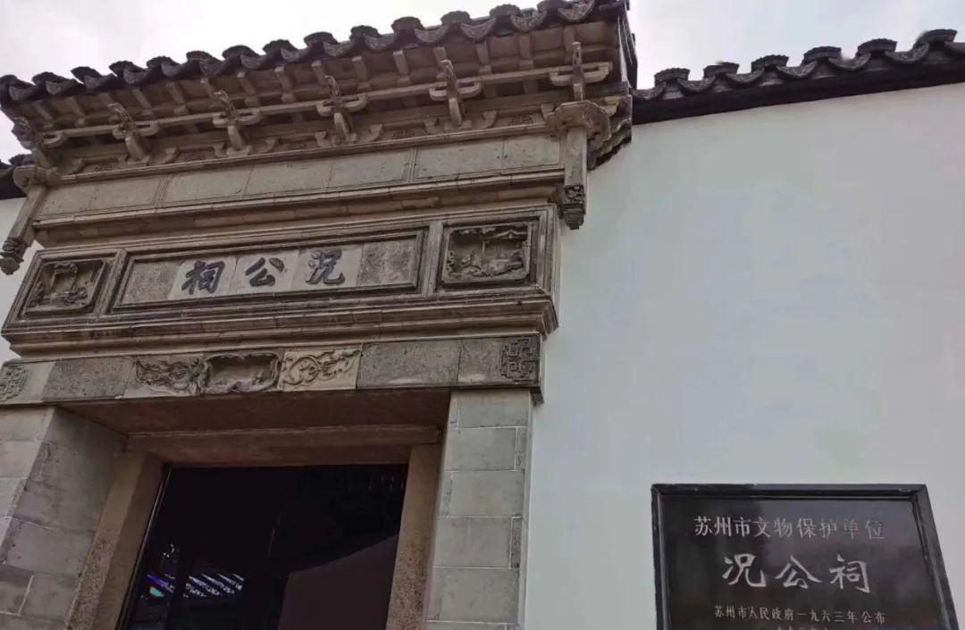 建筑风情走进春天里的况公祠