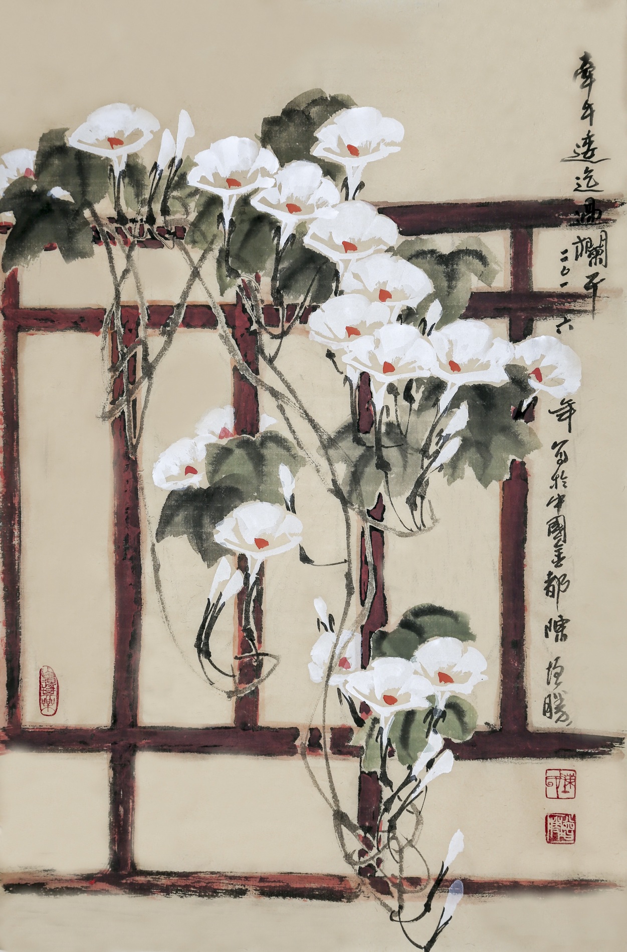 人民美术家--著名画家陈增胜