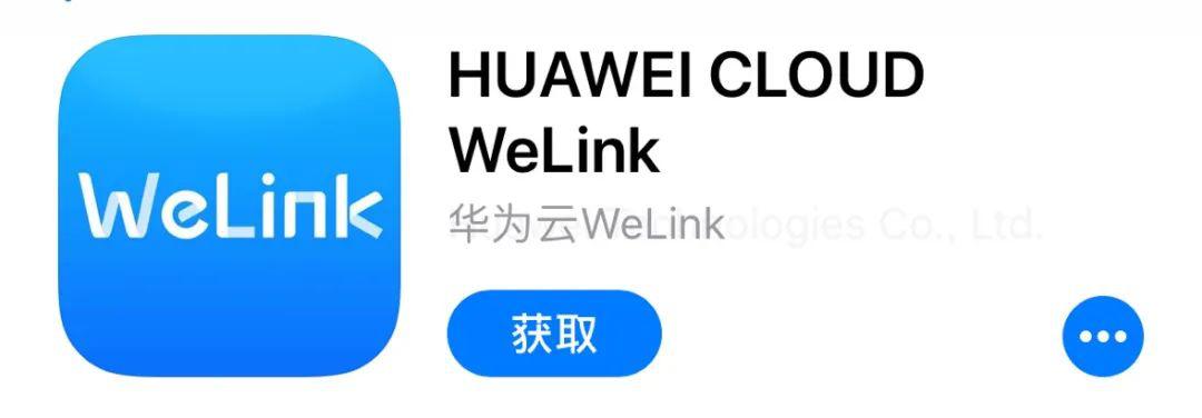 step1:点击右上方"电话"图标.