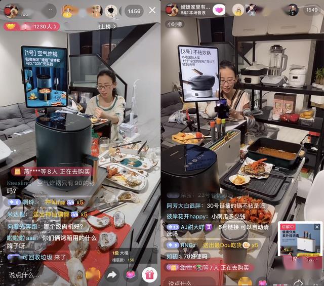 不跟风不将就小夫妻抖音直播每场带货数十万积累80多万粉