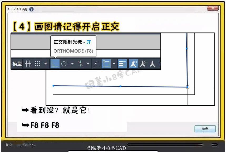 cad三维实体爆炸图图片