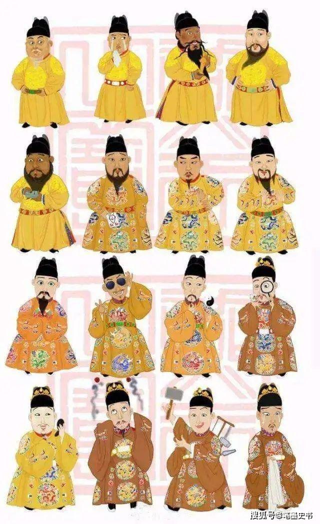 明朝和清朝皇帝齐聚一堂拳头与笑声齐飞
