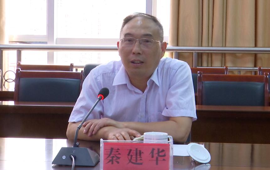 中国地质调查局成都矿产综合利用研究所到务川调研