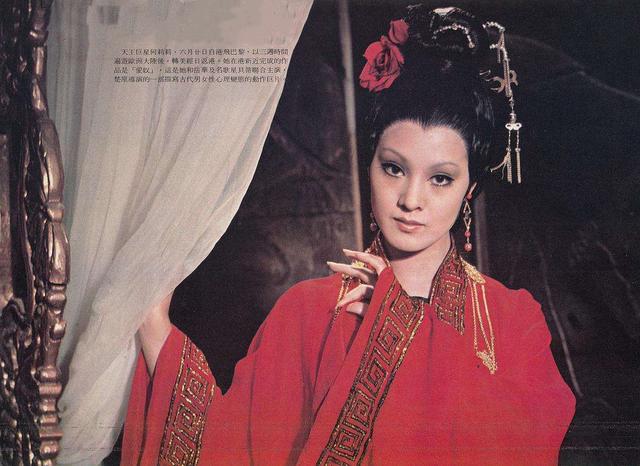 气质女星嫁"船王之子",隐忍诸多"第三者"20年终获百亿财产_何莉莉