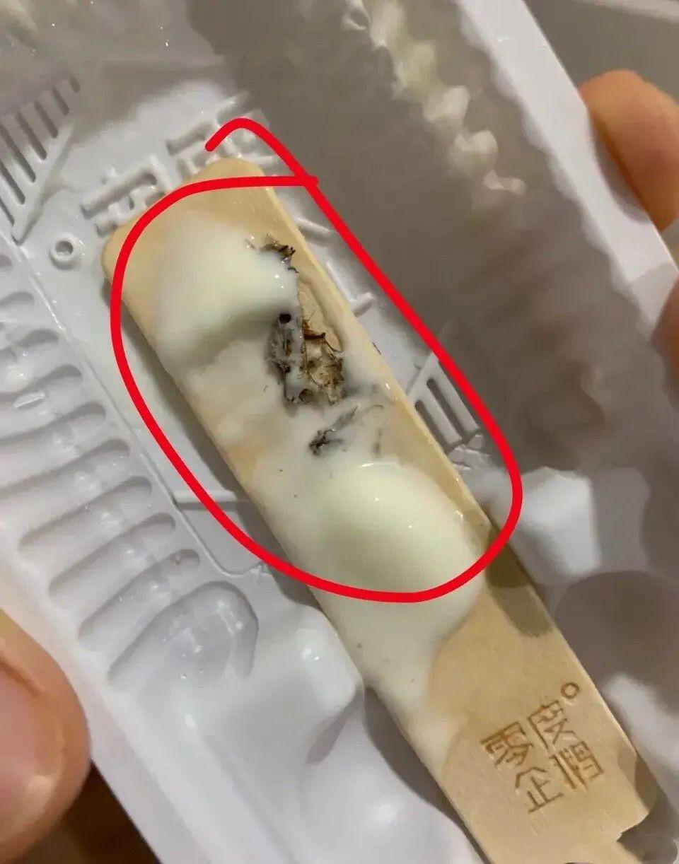 食品安全无小事!在大润发先锋岛店买的零度企鹅雪糕吃出异物!_投诉