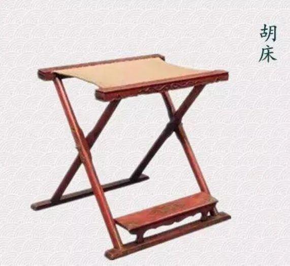 有趣的是胡床比俎案还高许多,人坐在胡床上进食,很不方便,唐代韦氏