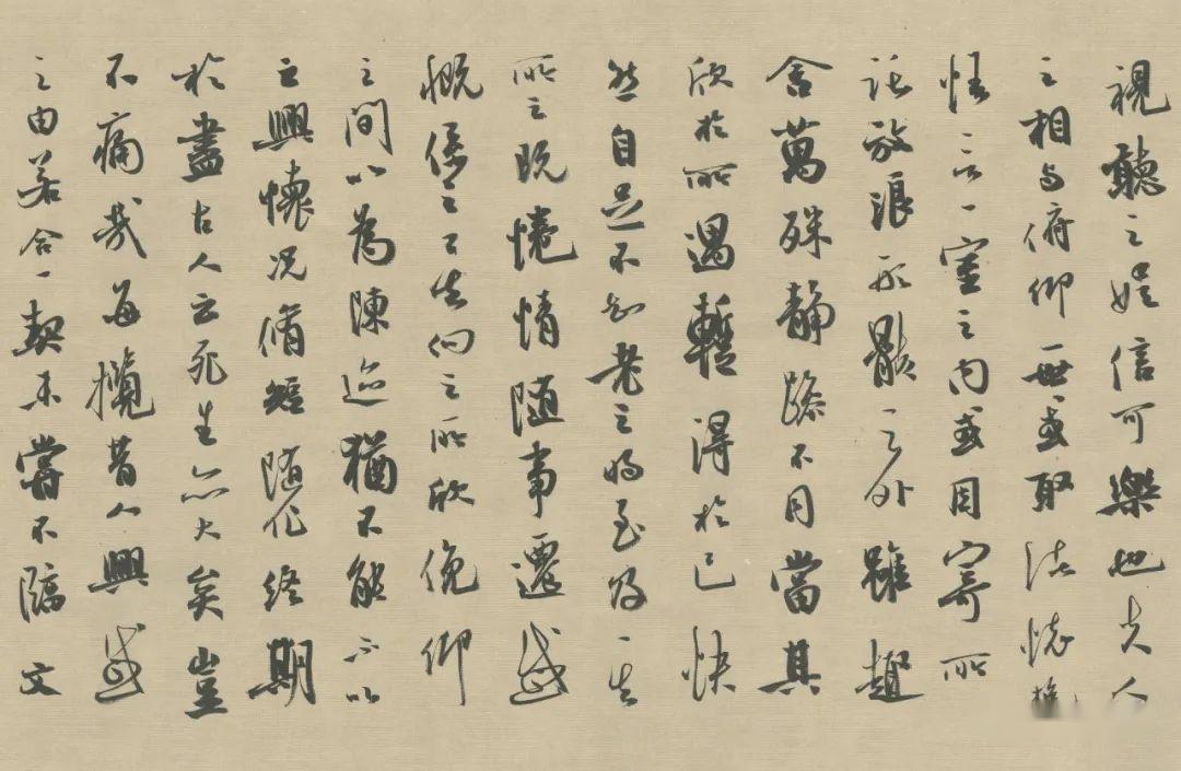 十二届国展入展作者书法专场
