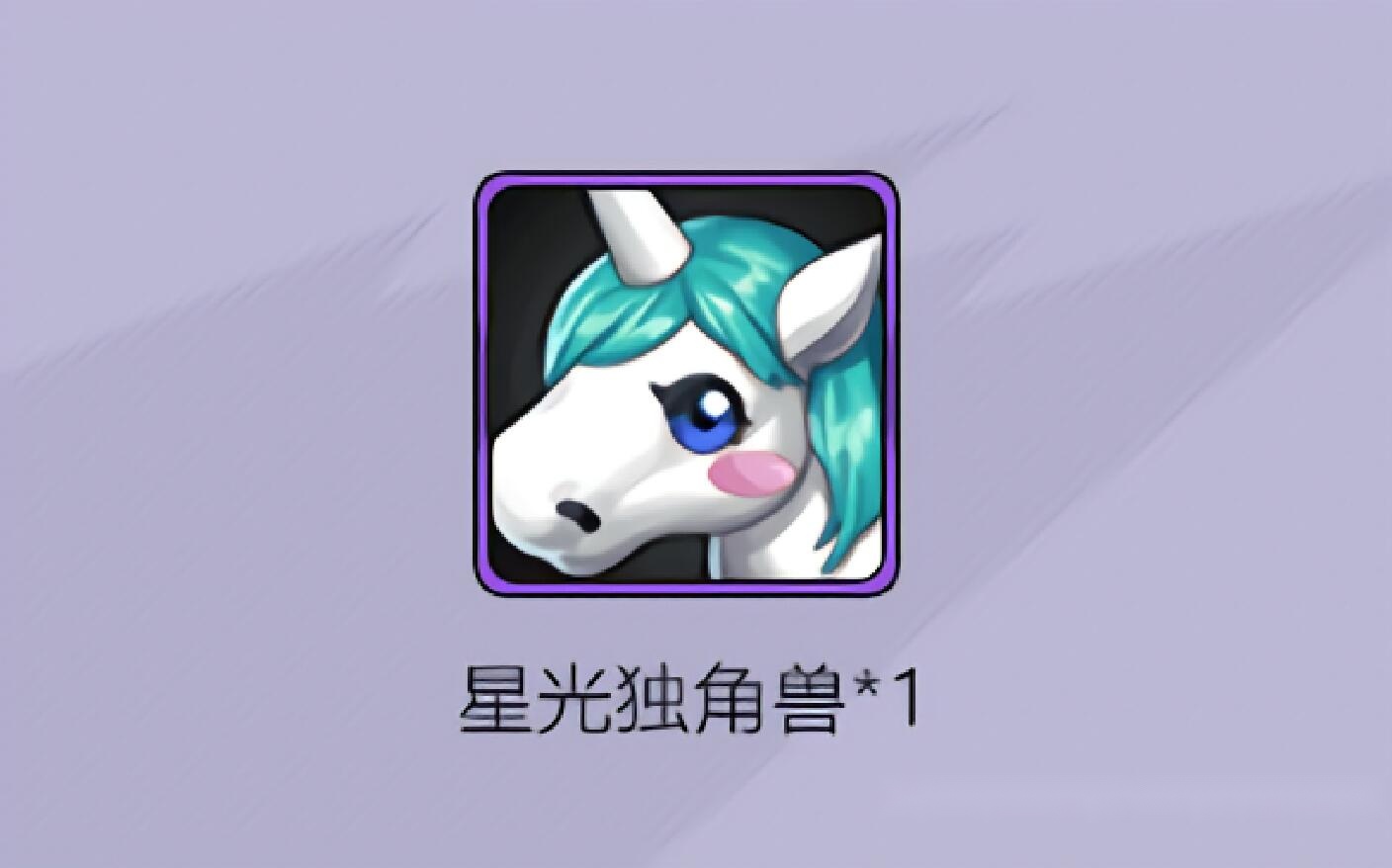 dnf手游预约突破3400w看到奖励后老玩家不信宠物也能白给