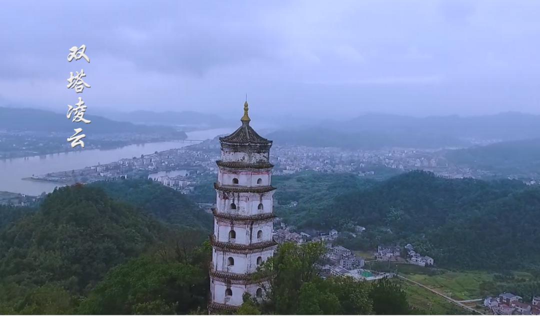 跟着档案去旅行 寻找千年古镇—梅城_建德梅