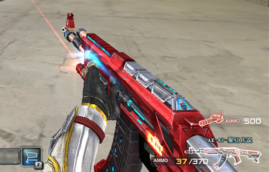 比较出名的有ak47—a,ak47—紫罗兰,ak47—黑锋等,而且游戏商城中的