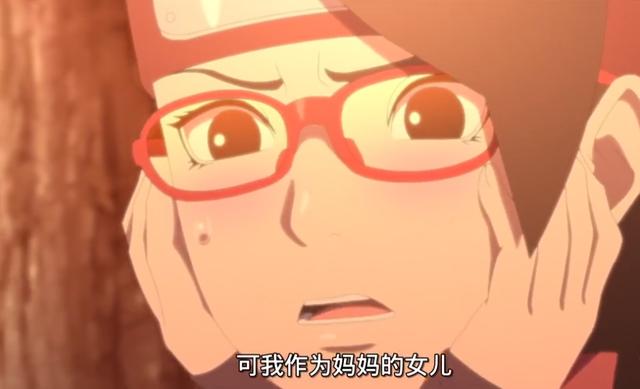 【夜土】夜土是砂隐村的新生代的忍者,拥有远超同龄人的好身材和高