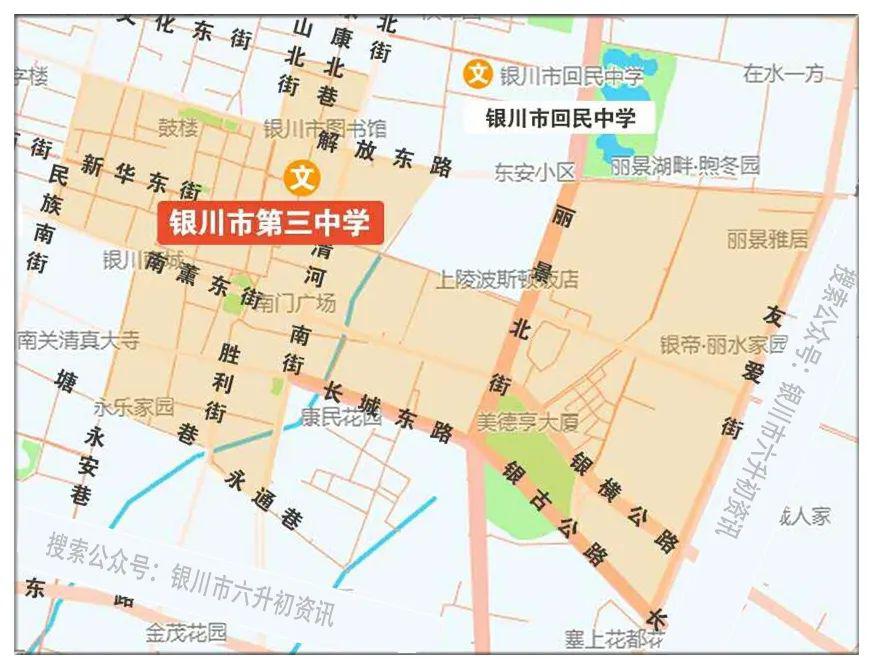 银川市三中片区划分图图片