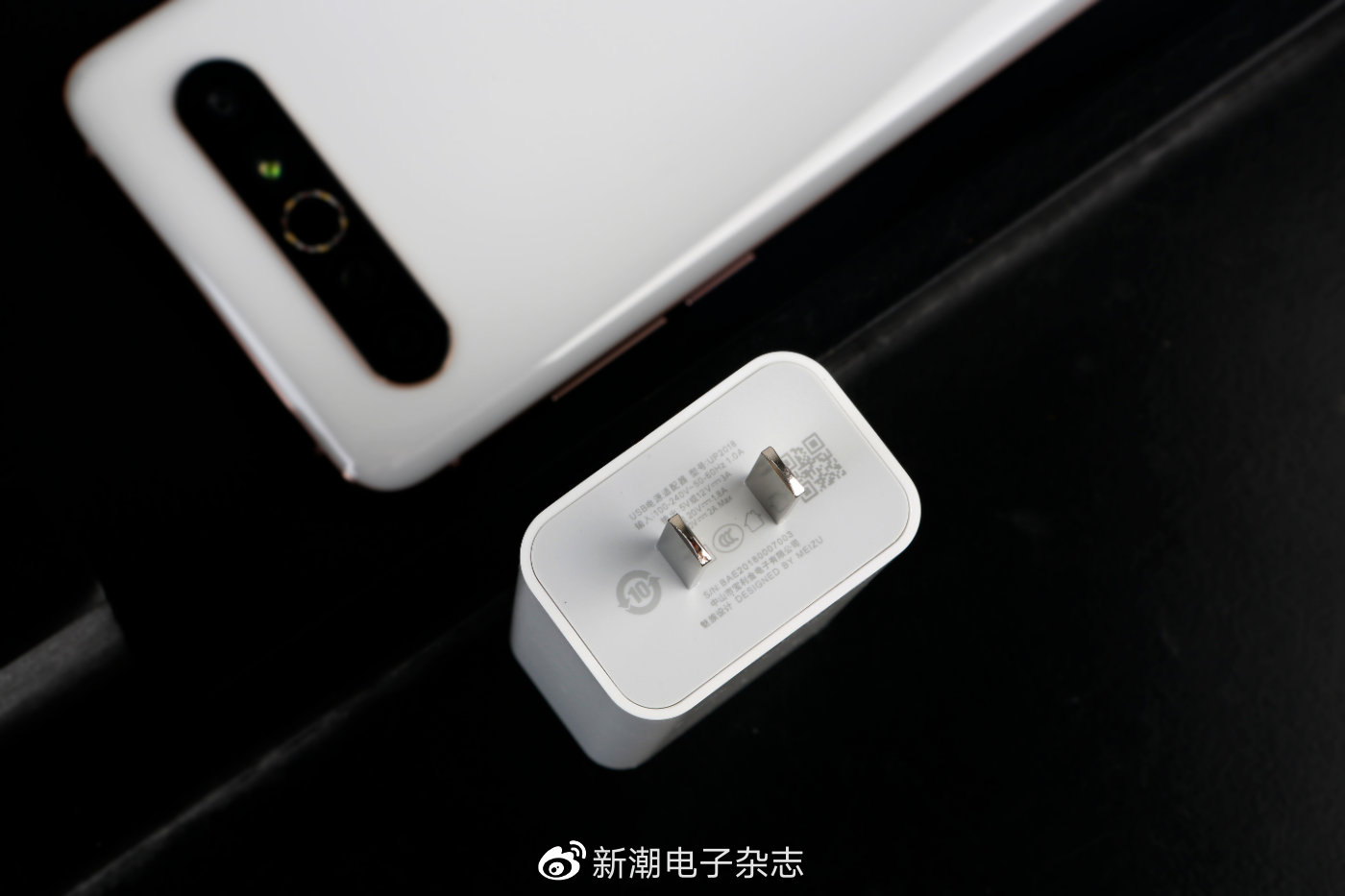 笑看风云起魅族17系列诚心与野心