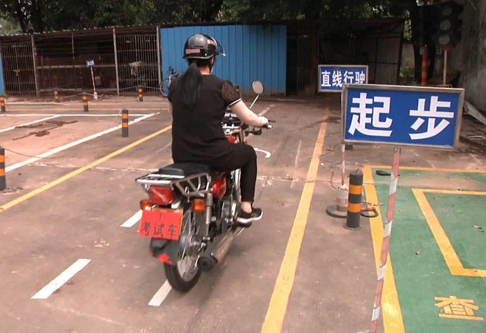 听说,清城又多了个地方考摩托车证哦～_考试