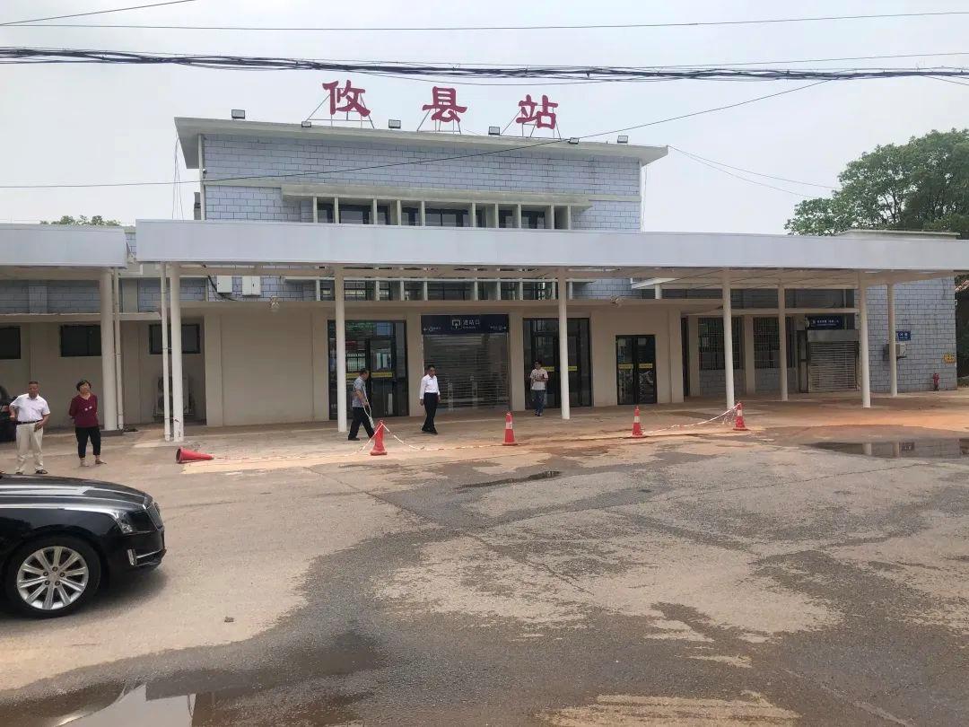 醴茶铁路最新进展!具备恢复通行条件,纳入铁路运行计划