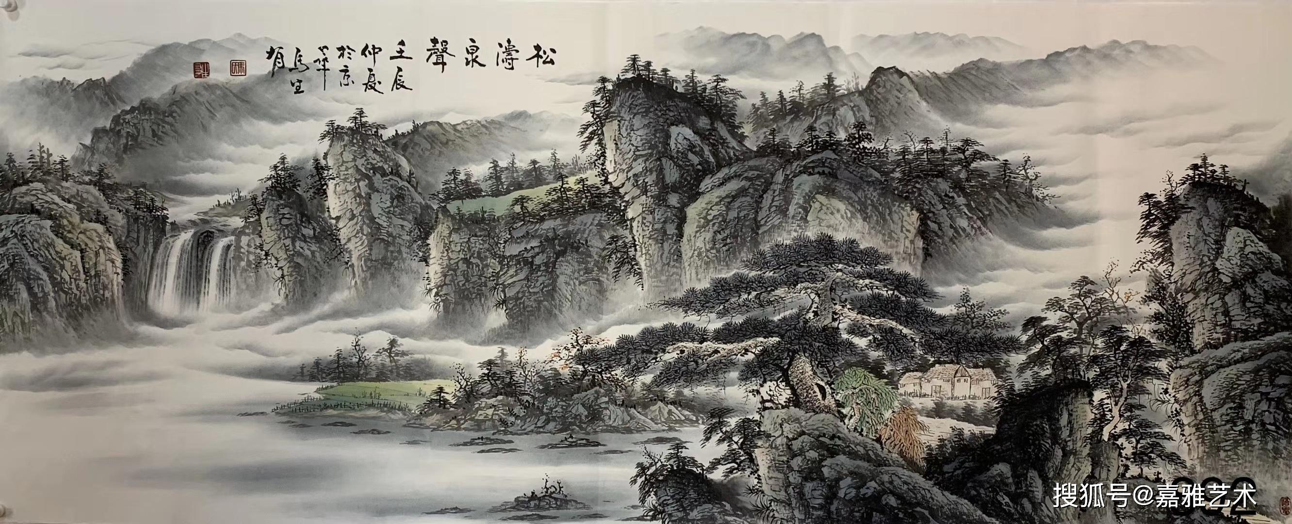 并相继入选《祖国颂》,《中国名家书画集》,《中国艺术家珍迹》