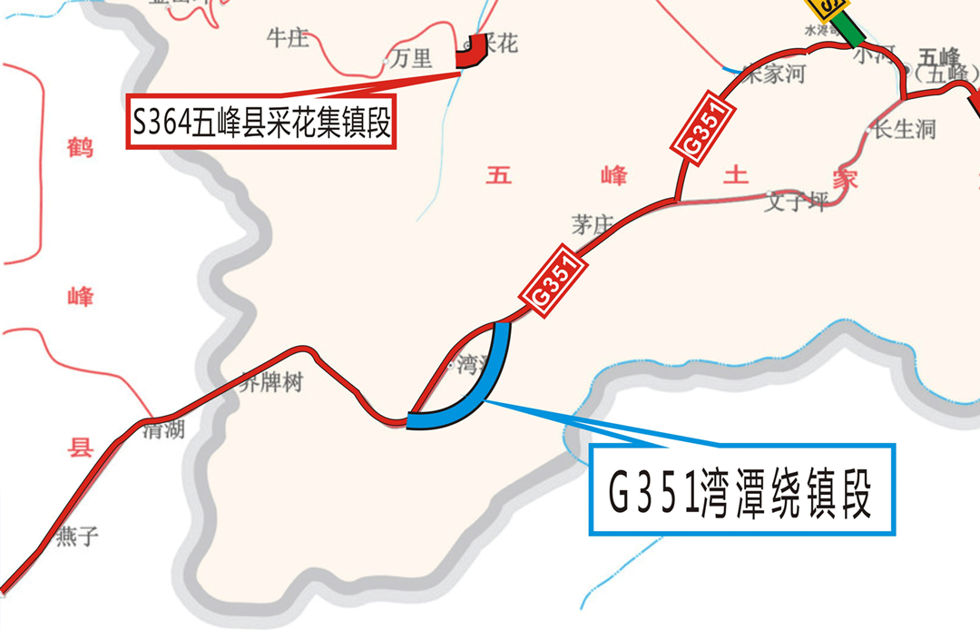 g351国道详细线路图图片