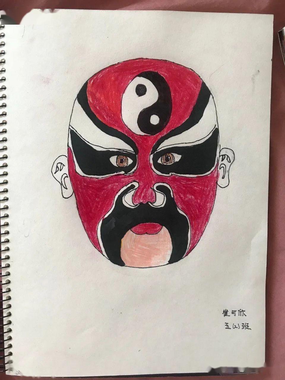 党家庄停课不停学画笔传情童心战疫党家庄学校线上美术馆周周展九