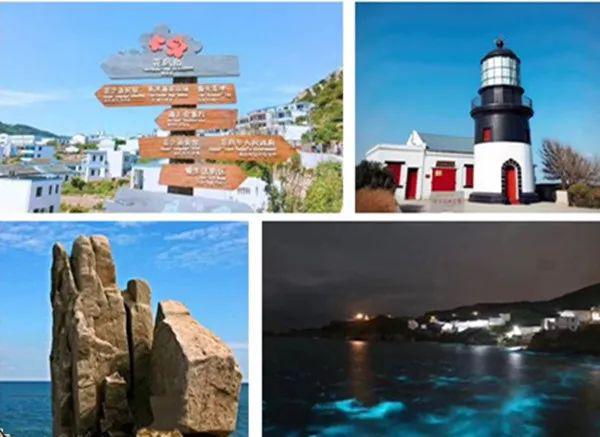 全国乡村旅游重点村发展经验介绍第48篇浙江舟山市嵊泗县花鸟乡花鸟村