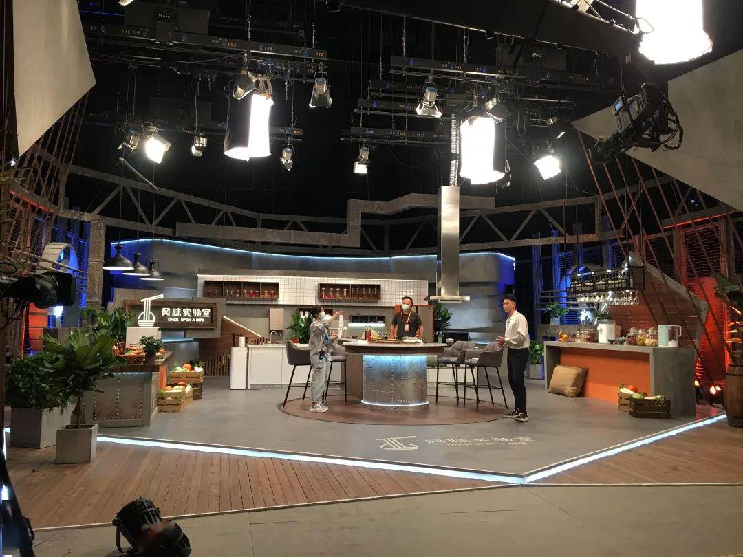 世纪汉唐efp录制风味实验室