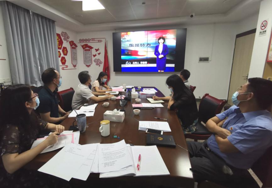 【主题党日】市医疗保障局党支部开展"扫黑除恶,党员