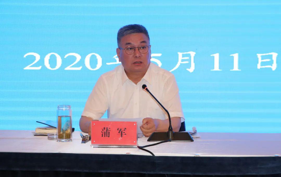 实地督察的反馈意见等文件精神和市领导批示,审议了天水市整改方案