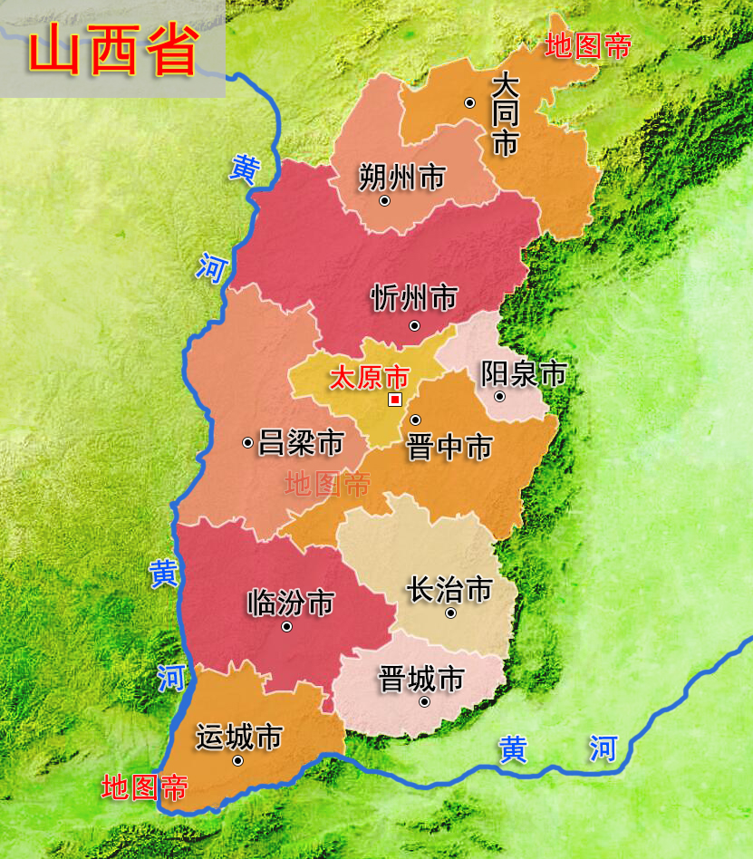 山西省城市那么多省会为何一定要放在太原