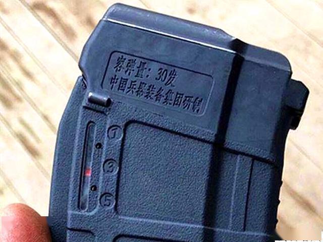 军事丨国产新一代塑料弹匣工艺全面优化提升更加坚实耐用