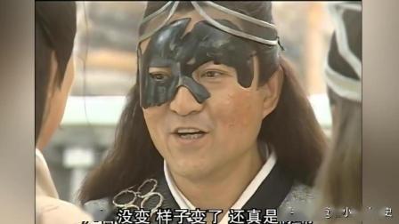 说一说倚天屠龙记中范遥的武功绝学_头陀