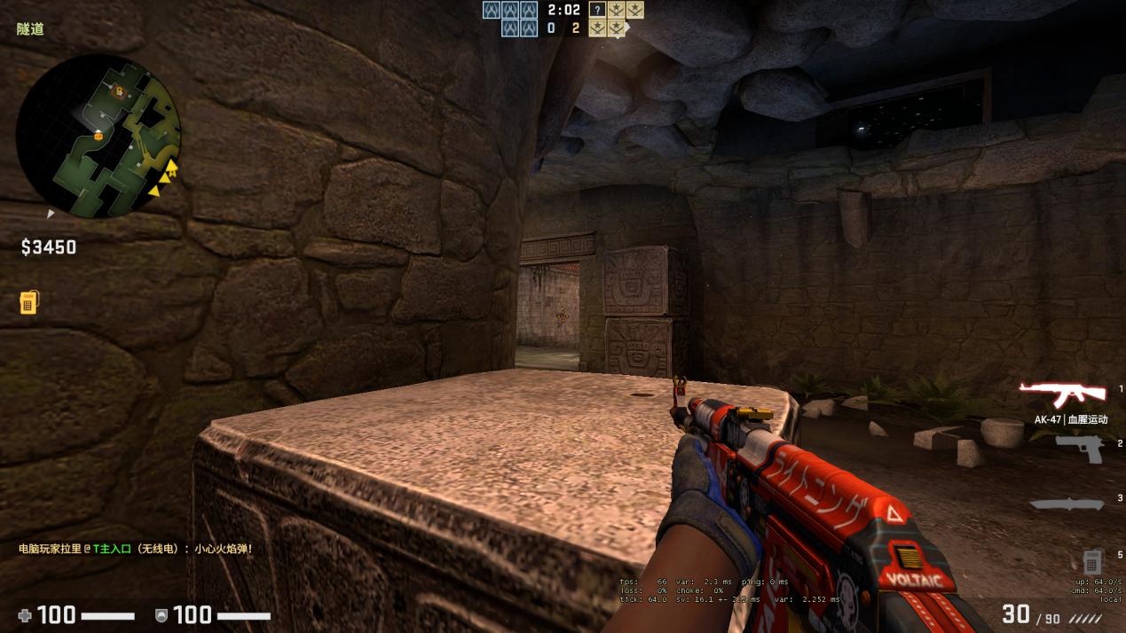 csgo:新地图科洛林整体分析,b点难守难攻,a点非常吃配合