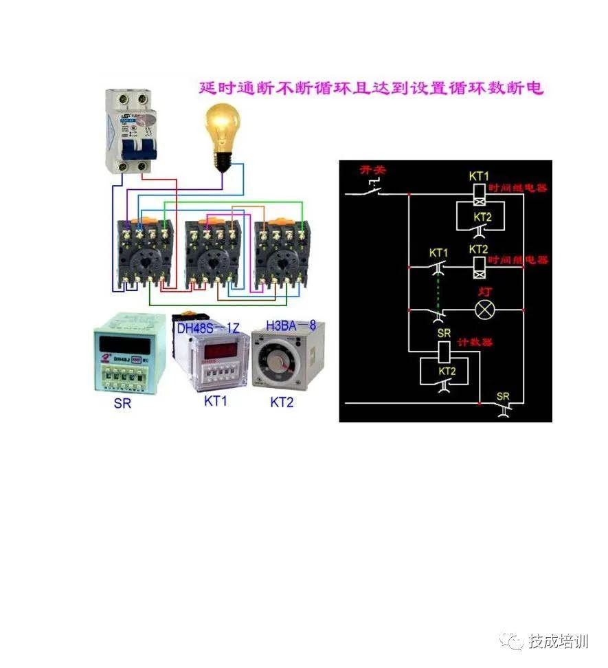 史上最全電工實物接線圖(含日光燈類,斷路器控制迴路,電動機,熱電偶