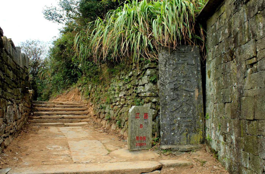 安徽古道八休婺道路上