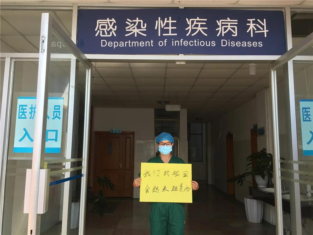 icu 主管护师 杨荣春神经外科 护师 杨琼艳骨二科 护师 许曼丽肿瘤科