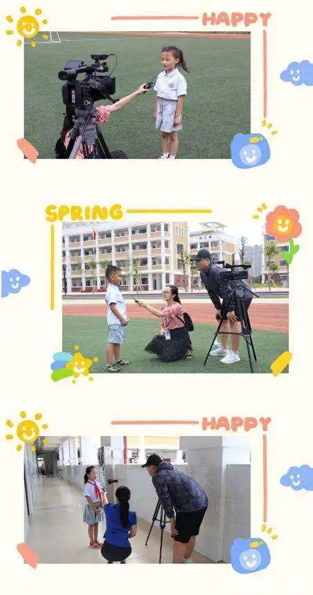 无畏红城少先队员们从小学先锋当立鸿鹄志长大做先锋当效骐骥行70