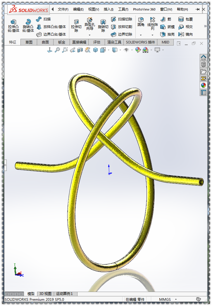 solidworks画柔性绳子图片