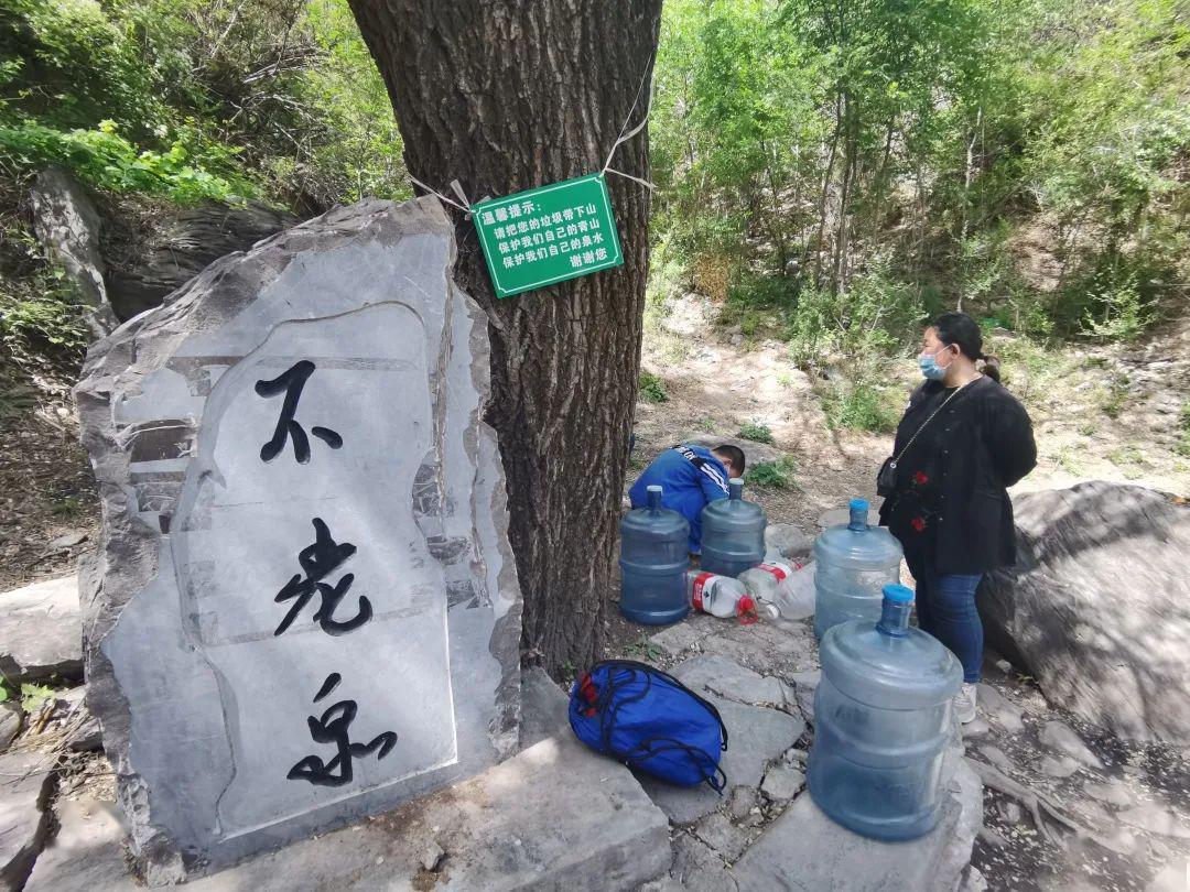 京郊有处不老泉城里人每周开车过来打山泉水