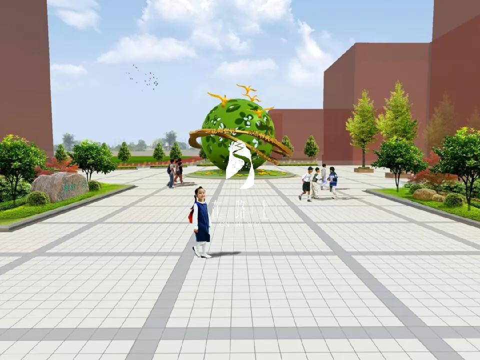 内涵与气质的载体学校广场文化