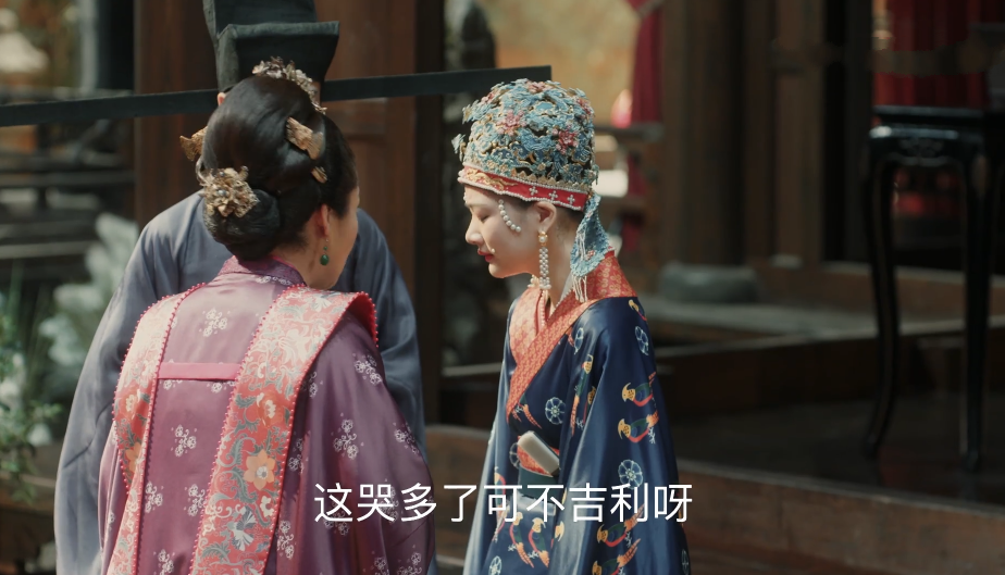 原创清平乐徽柔出嫁李玮没那么坏徽柔有些任性官家也犯了错