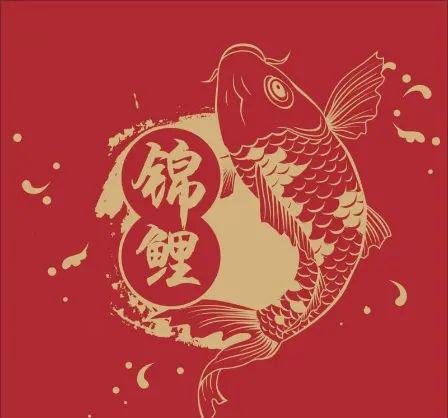 那么,你有没有想过并热衷于收集锦鲤表情包在朋友圈转发锦鲤求好运