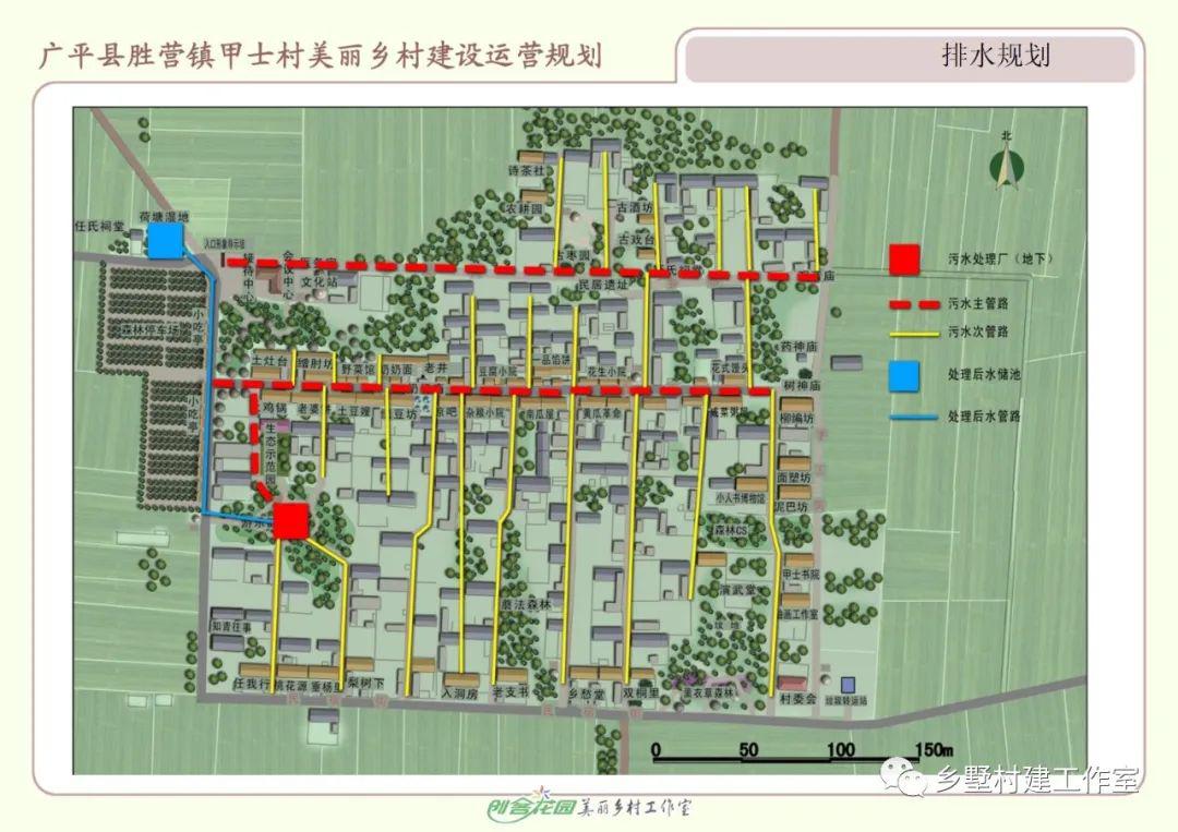 广平县未来建设规划图图片