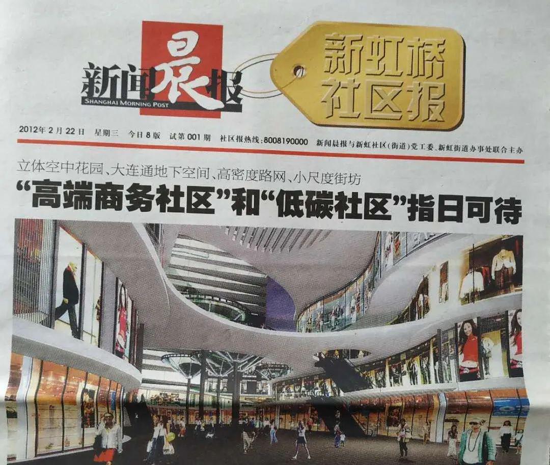 每月信箱都收到社区报,但你认识这些人吗?_报纸