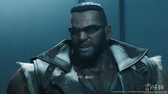 日媒盘点ff7重制女主十强评论皆是虎狼之词