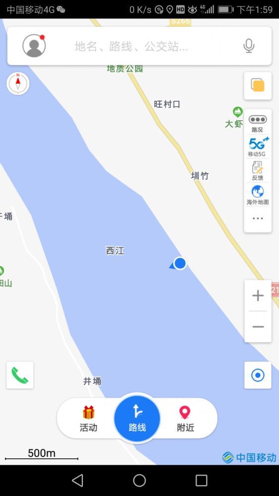 本汀神乐暴强硬—西江野钓