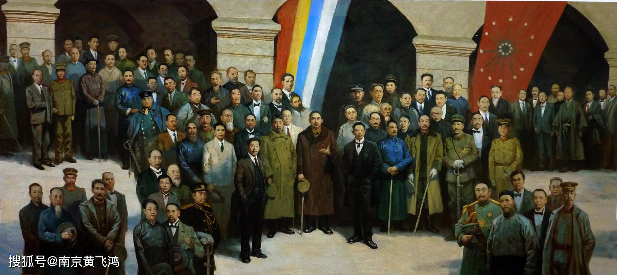 1912年1月1日,孙中山在南京就任中华民国首任临时大总统,开创共和.