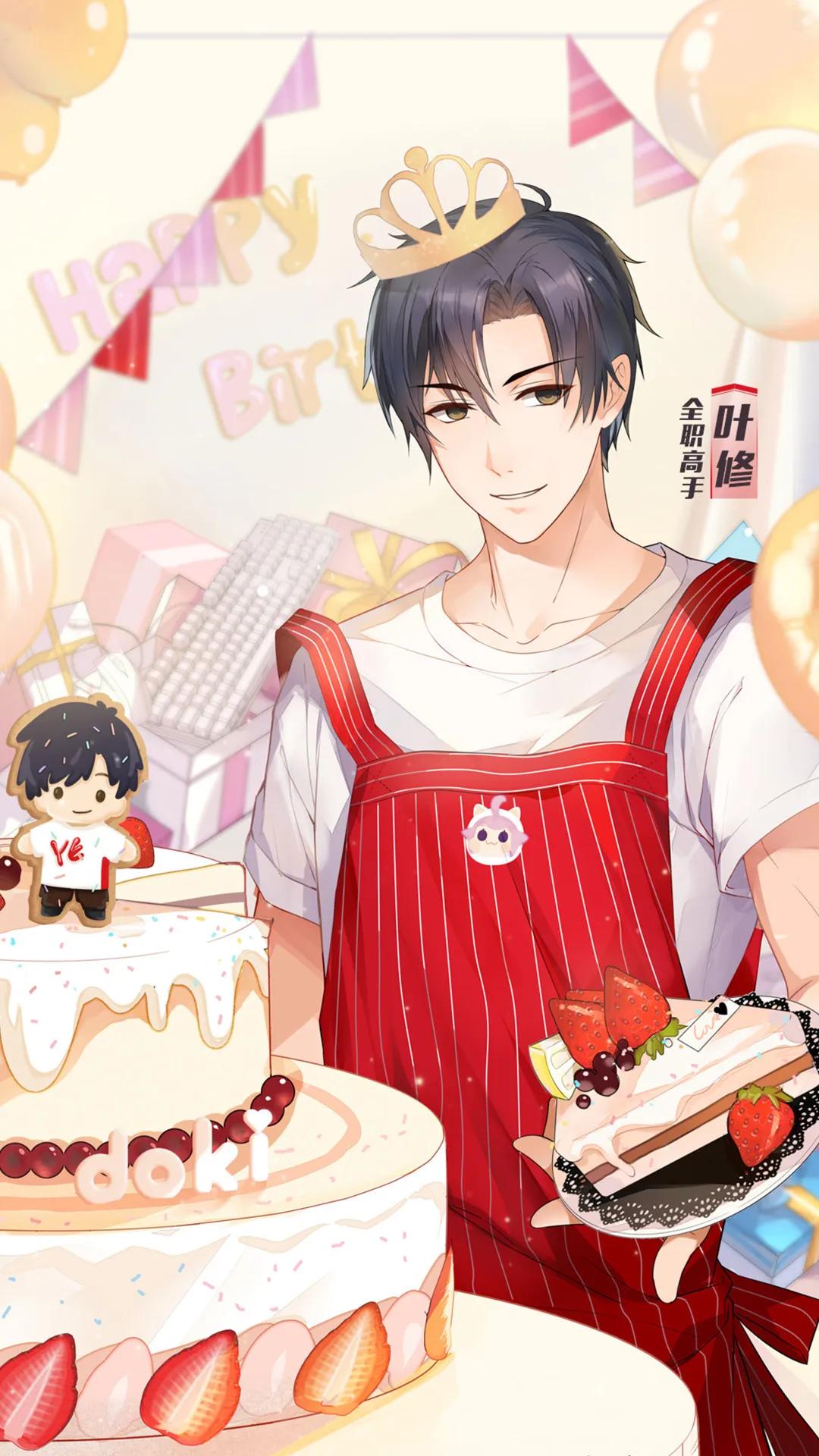 斗罗大陆最后的封号斗罗国漫美男子万物皆可汉