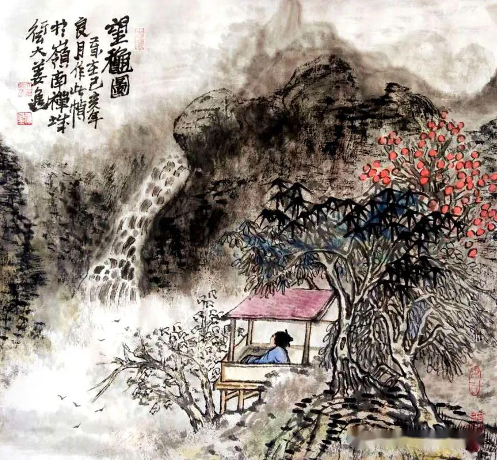 津京沪画院闲61禅著名画家姜进水墨画