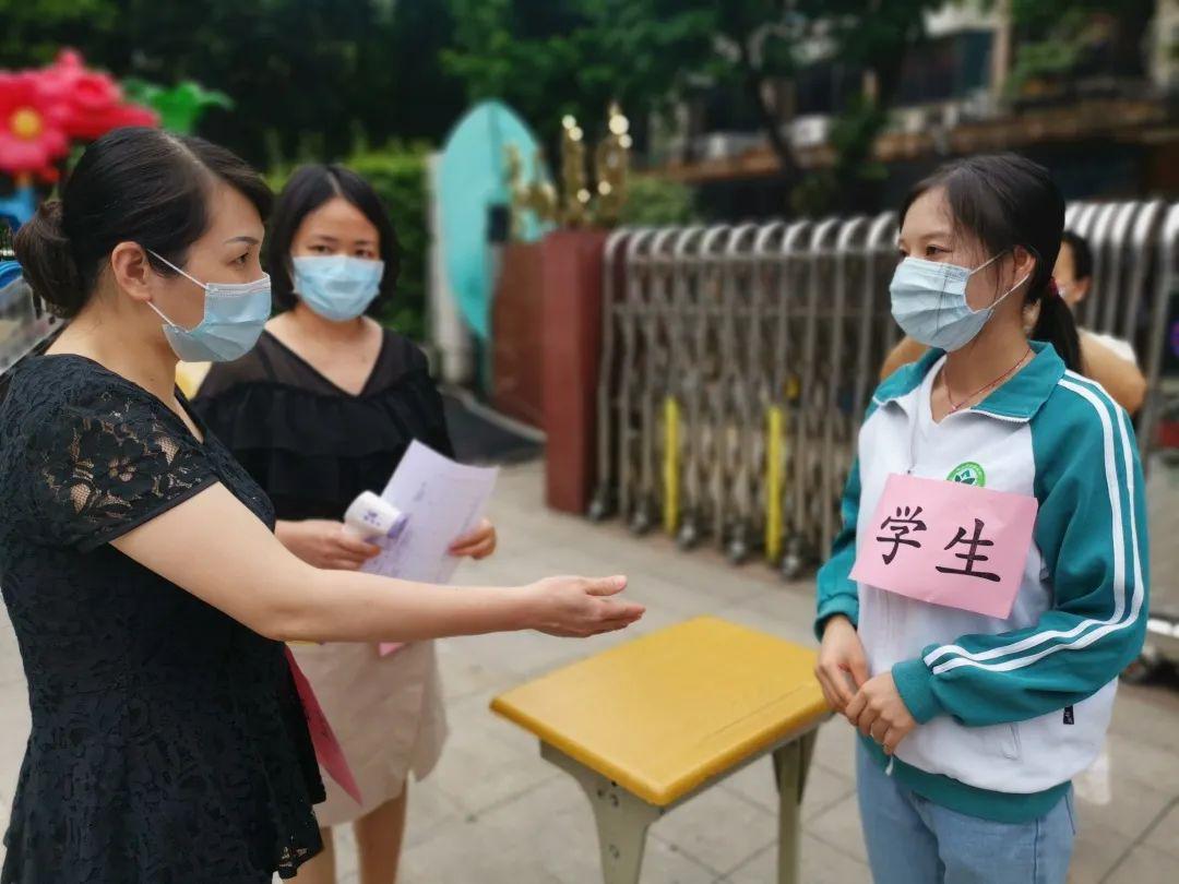 佛山市白燕小学开展新冠肺炎疫情防控应急处置第二次演练