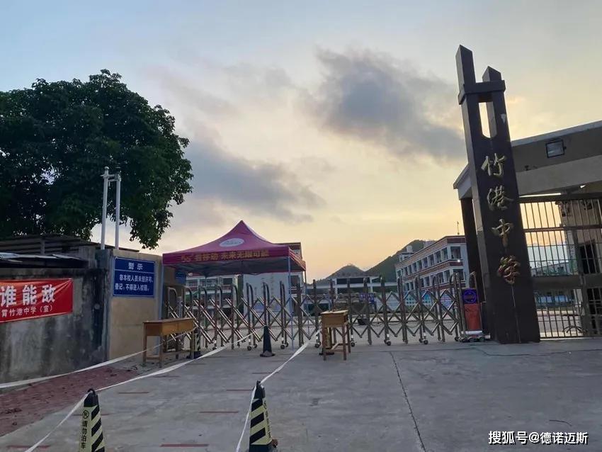 云霄竹港中学ai人脸识别体温监测系统安装学校名单(持续更新)德诺迈斯