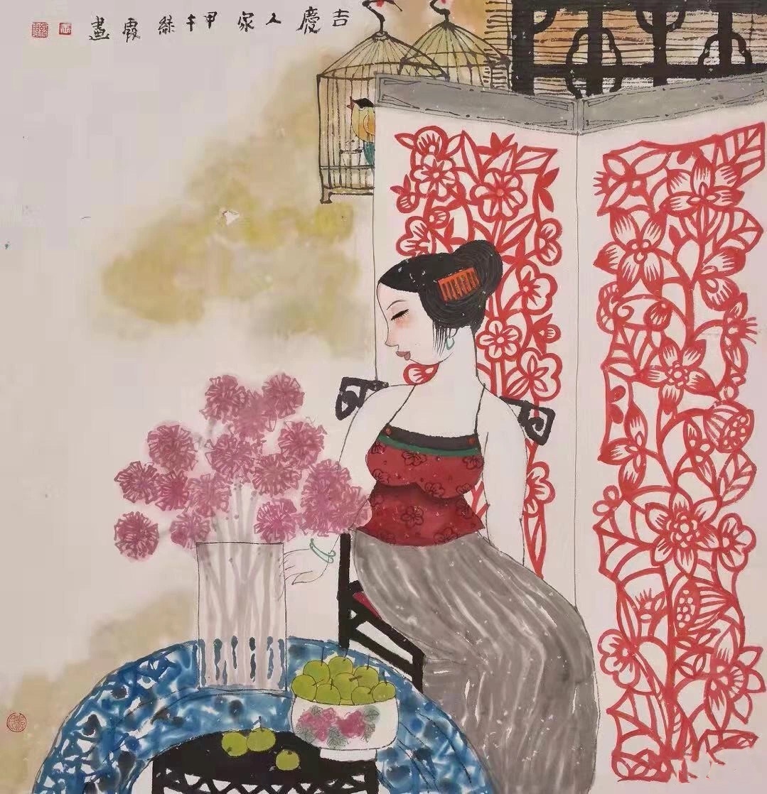 王绿霞《吉庆人家》